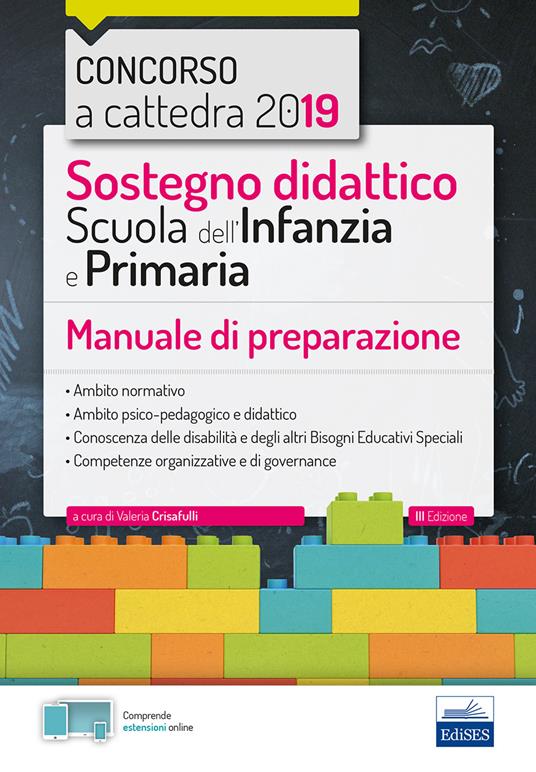 Copertina non disponibile