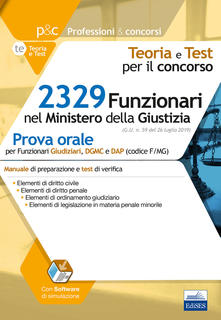 Copertina non disponibile