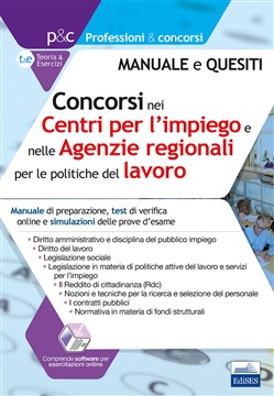 Copertina non disponibile