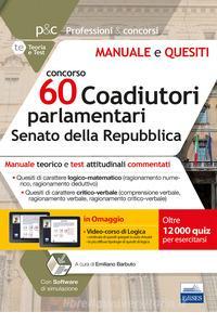 Copertina non disponibile