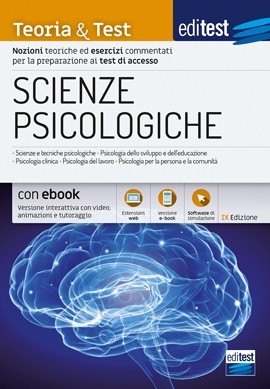 Copertina non disponibile