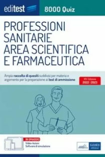 Copertina non disponibile