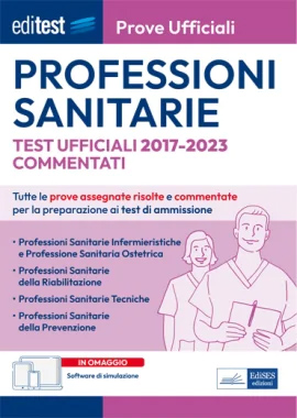 Copertina non disponibile