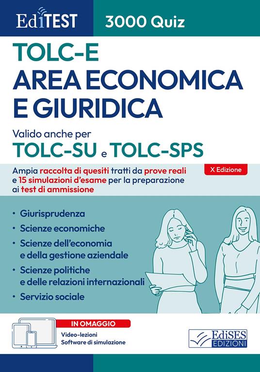 Copertina non disponibile