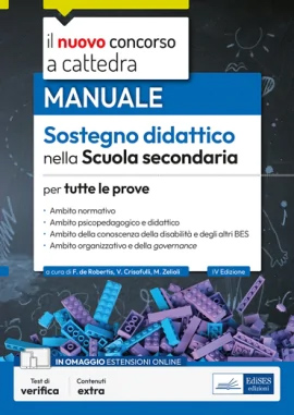 Copertina non disponibile