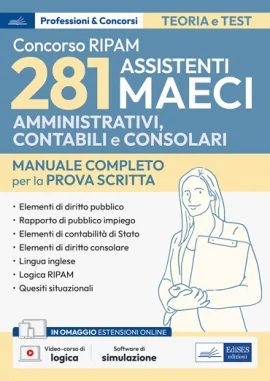 Copertina non disponibile