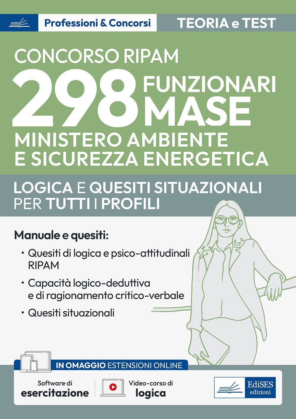 Copertina non disponibile