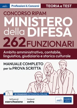 Copertina non disponibile