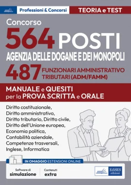 Copertina non disponibile