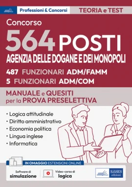 Copertina non disponibile