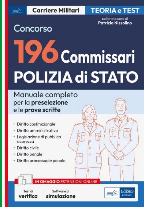 Copertina non disponibile