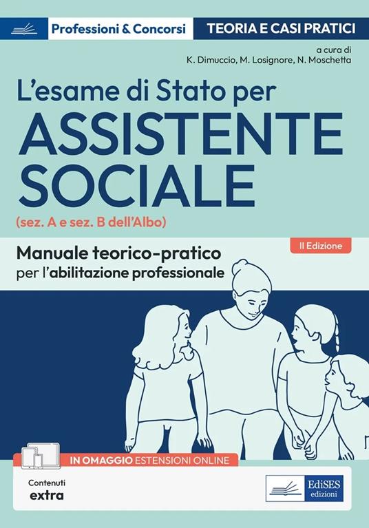 Copertina non disponibile