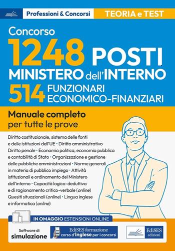 Copertina non disponibile