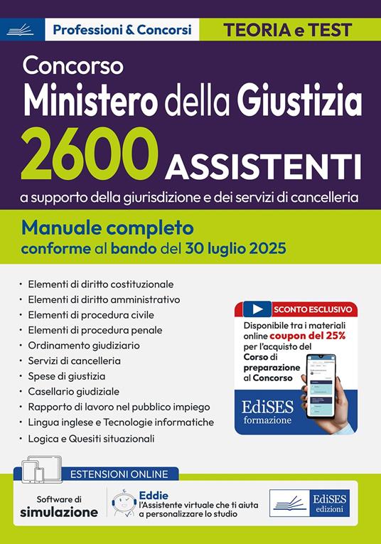 Copertina non disponibile