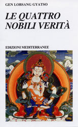 Copertina non disponibile