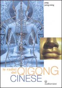 Copertina non disponibile