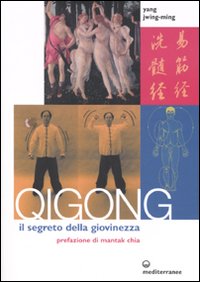 Copertina non disponibile