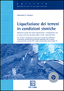 Clicca per aprire la scheda