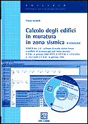 Clicca per aprire la scheda