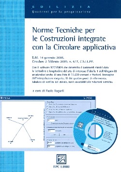 Clicca per aprire la scheda
