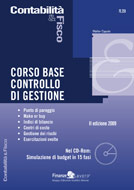 Clicca per aprire la scheda