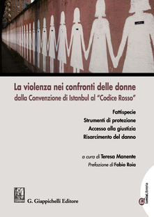 Copertina non disponibile