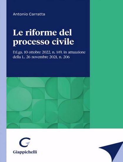 Copertina non disponibile