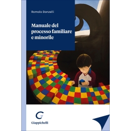 Copertina non disponibile