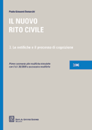 Clicca per aprire la scheda