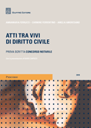 Clicca per aprire la scheda