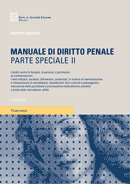 Clicca per aprire la scheda