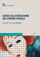 Clicca per aprire la scheda