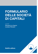 Clicca per aprire la scheda