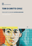 Clicca per aprire la scheda