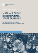 Clicca per aprire la scheda