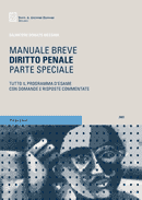 Clicca per aprire la scheda