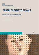 Clicca per aprire la scheda