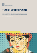 Clicca per aprire la scheda