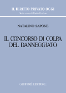 Clicca per aprire la scheda