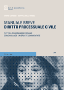 Clicca per aprire la scheda