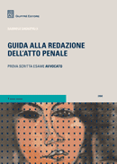 Clicca per aprire la scheda