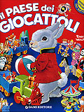 Copertina non disponibile
