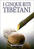 Copertina non disponibile