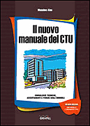 Clicca per aprire la scheda