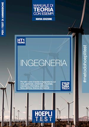 Copertina non disponibile