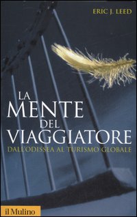 Copertina non disponibile