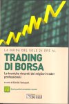 Clicca per aprire la scheda