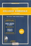 Clicca per aprire la scheda