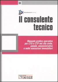 Clicca per aprire la scheda