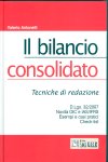 Clicca per aprire la scheda
